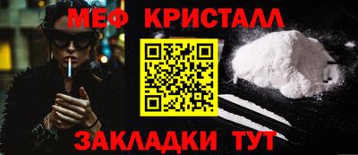 гидропоника Ижевск