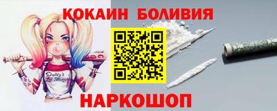 гидропоника Ижевск