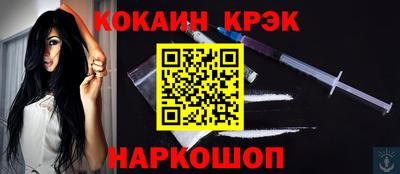 гидропоника Ижевск