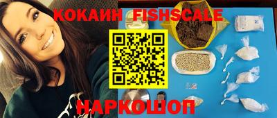 прущая мука Ивантеевка