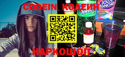 гидропоника Ижевск