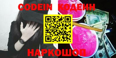 гидропоника Ижевск