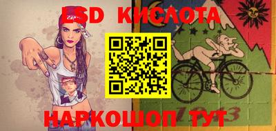 прущая мука Ивантеевка