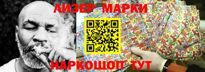 прущая мука Ивантеевка
