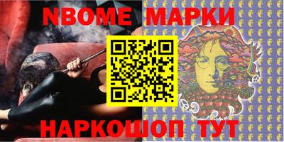 гидропоника Ижевск
