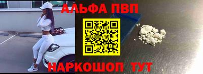 гидропоника Ижевск