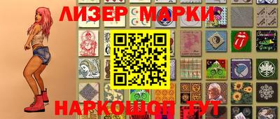 гидропоника Ижевск
