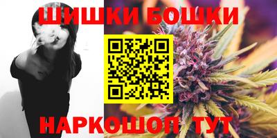 скорость Иваново