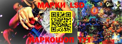 прущая мука Ивантеевка