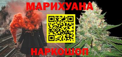 прущая мука Ивантеевка