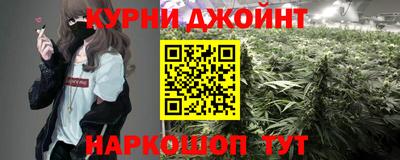 прущая мука Ивантеевка