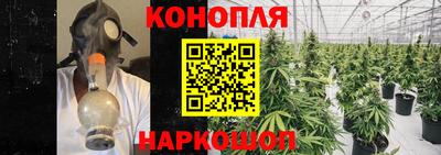 скорость Иваново
