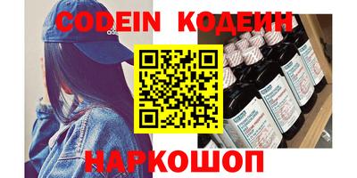 гидропоника Ижевск