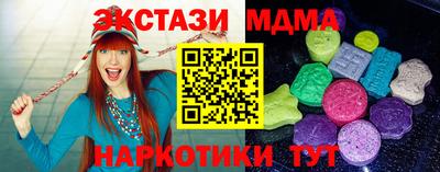 прущая мука Ивантеевка
