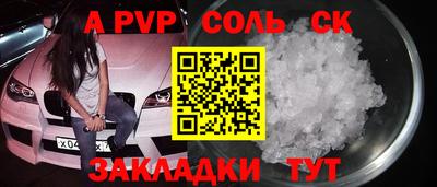 гидропоника Ижевск