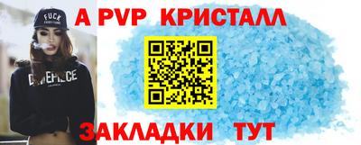 гидропоника Ижевск