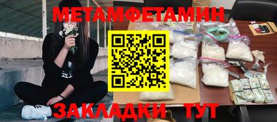 прущая мука Ивантеевка