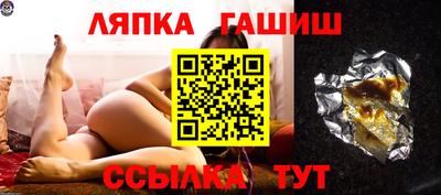 прущая мука Ивантеевка