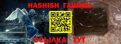 гидропоника Ижевск