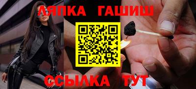прущая мука Ивантеевка