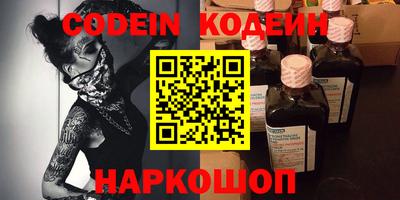 прущая мука Ивантеевка